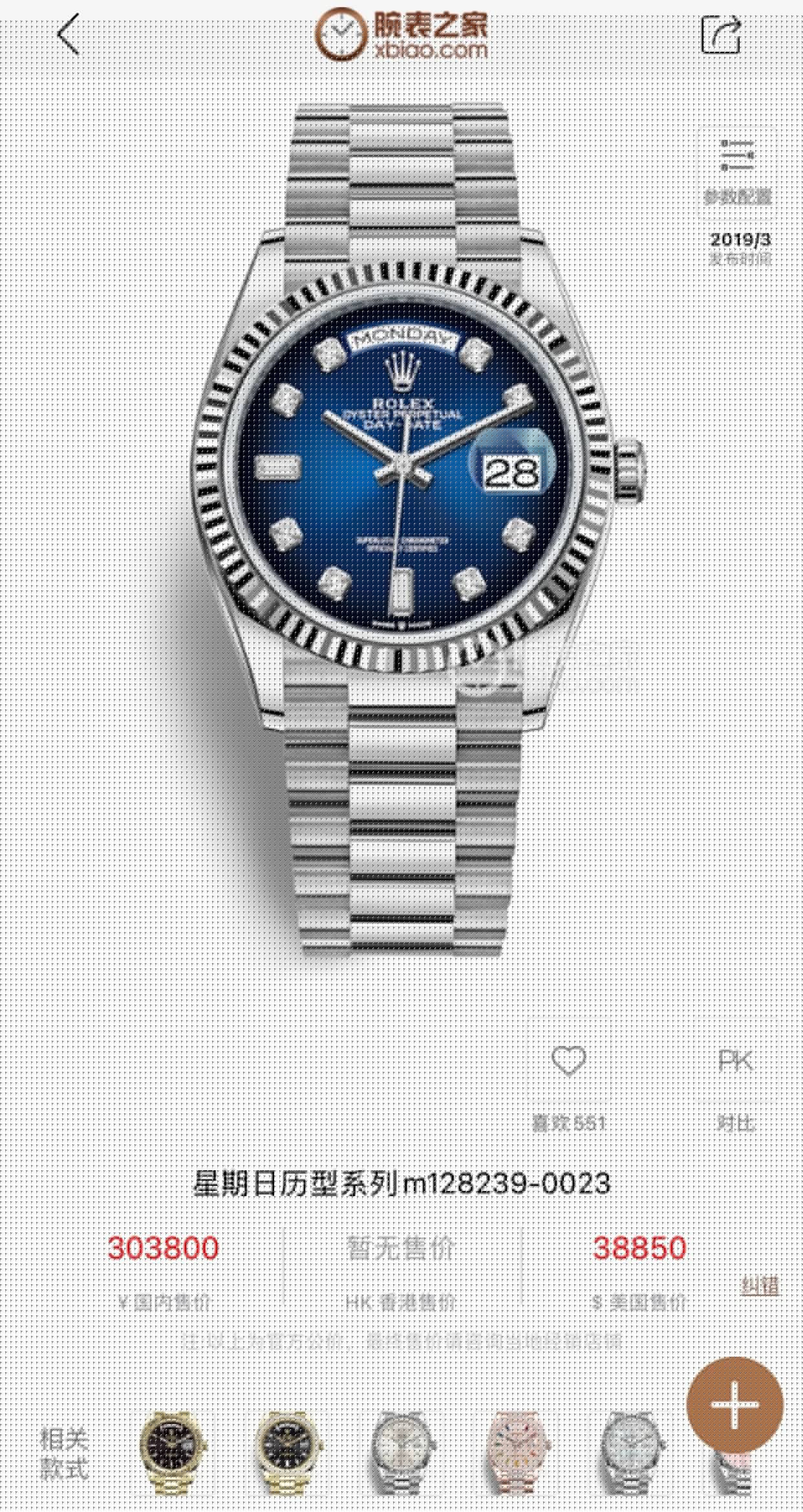 EWSV2ʿ՚vϵm128239-0023{P䓎ʿCе ¿